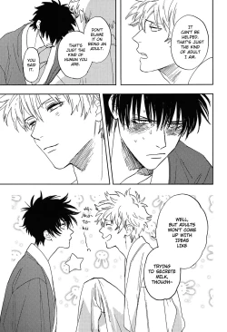 Page 56 of Sono Hoshi wa Ochita