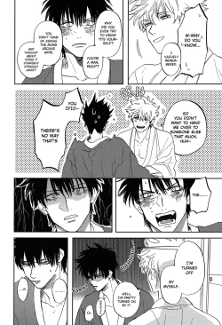 Page 57 of Sono Hoshi wa Ochita