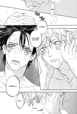 Page 68 of Sono Hoshi wa Ochita