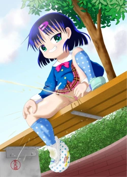 Page 24 of Itazura Engine