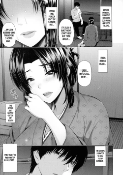 Page 5 of Tsukiyo no Hatago | Moonlight Inn