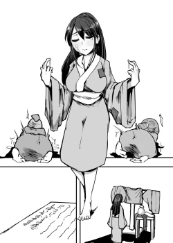 Page 9 of Nihon Mukashi Kuso Hanashi San