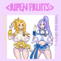 Page 85 of Purikyura horusutazu min'na tomodachi ~tsu★ kiseki no hanbun-chu shugo!