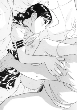 Page 21 of Short de Short