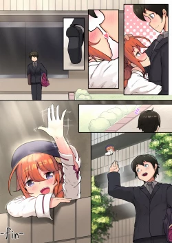 Page 107 of Ie no Kanojo Yuni-chan Senpai | 居家女友小優妮前輩