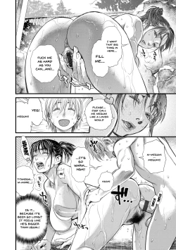 Page 55 of Boku to Itoko no Onee3