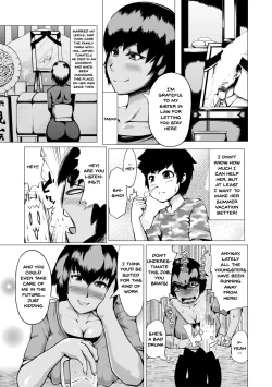 Page 4 of Nikuheki Shibori| The Meat Wall SqueezeCh.1-6