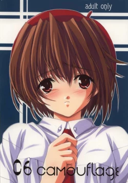 Page 1 of 06 camouflage