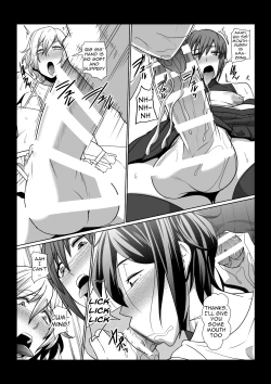 Page 8 of Oneesan's Strange and Pleasure-Filled Story