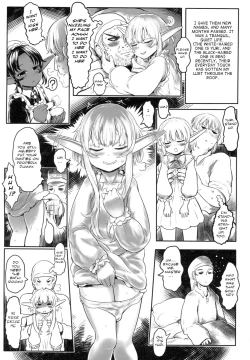 Page 18 of Aigan Youdo 01