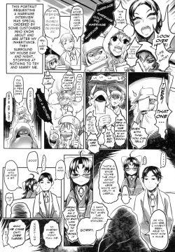 Page 6 of Aigan Youdo 01