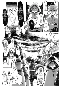Page 7 of Aigan Youdo 01