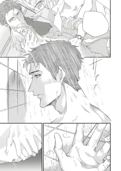 Page 93 of Kanraku Alpha| α沦为Enigma：第4种性别 1-7