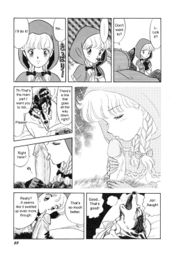 Page 7 of Akazukin-chan | Little Red Riding Hood