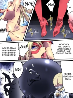 Page 15 of Superheroine Yuukai Ryoujoku - Superheroine in Distress