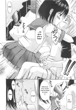 Page 6 of Träumerei