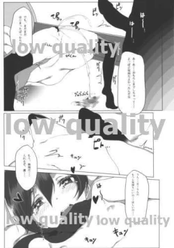 Page 10 of Uchi no Rin-chan wa Hatsujouki.