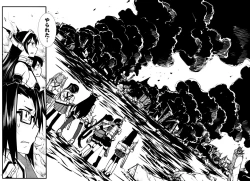 Page 37 of Gunkan Rhapsody 1