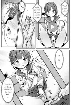 Page 11 of Geki Ona!!!