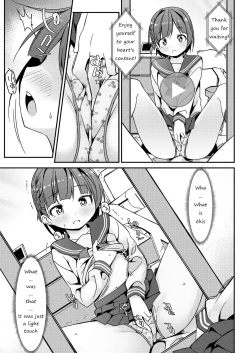 Page 59 of Geki Ona!!!