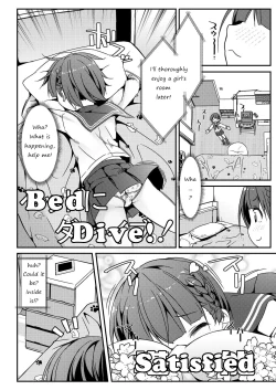 Page 6 of Geki Ona!!!