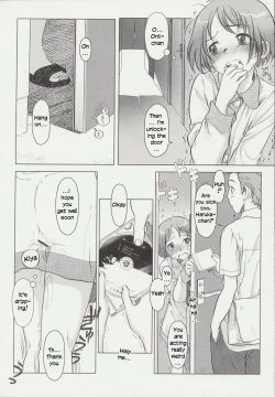 Page 23 of Beam's Ch 1-2