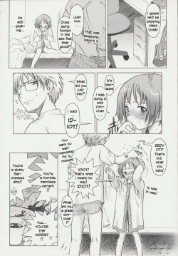 Page 33 of Beam's Ch 1-2