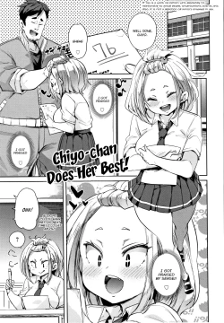 Page 113 of Panpan Yawaraka Ecchi ana | Smack Smack Soft Lewd Hole Ch. 0-6