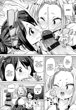 Page 122 of Panpan Yawaraka Ecchi ana | Smack Smack Soft Lewd Hole Ch. 0-6
