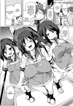 Page 160 of Panpan Yawaraka Ecchi ana | Smack Smack Soft Lewd Hole Ch. 0-6