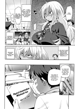 Page 88 of Panpan Yawaraka Ecchi ana | Smack Smack Soft Lewd Hole Ch. 0-6