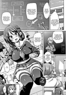 Page 7 of Ran-Drop! Ch.1