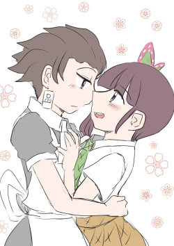 Page 1 of TanKana Gakuen Manga