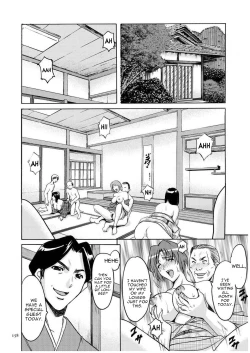 Page 157 of Sennyu Tsuma Satomi Kiroku Ch. 1-10