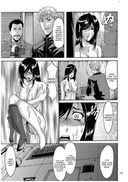 Page 228 of Sennyu Tsuma Satomi Kiroku Ch. 1-10