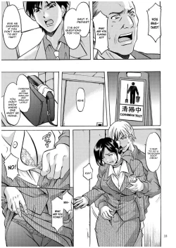 Page 32 of Sennyu Tsuma Satomi Kiroku Ch. 1-10