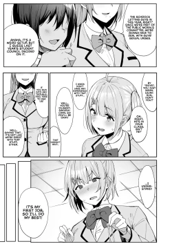 Page 10 of Fuuki Iin to Fuuzoku Katsudou | SEX ACTS with a Member of the Public Moral Committee