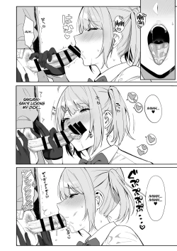 Page 23 of Fuuki Iin to Fuuzoku Katsudou | SEX ACTS with a Member of the Public Moral Committee