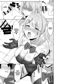 Page 26 of Fuuki Iin to Fuuzoku Katsudou | SEX ACTS with a Member of the Public Moral Committee