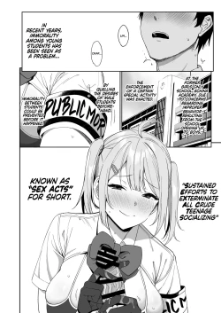 Page 5 of Fuuki Iin to Fuuzoku Katsudou | SEX ACTS with a Member of the Public Moral Committee