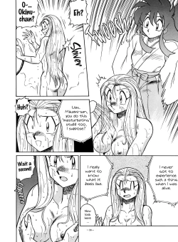 Page 6 of Curious Okinu-chan!