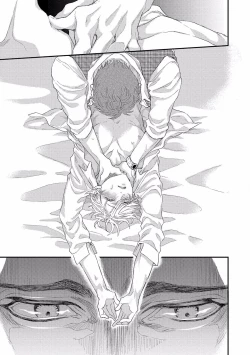 Page 31 of Kanraku Alpha| α沦为Enigma：第4种性别 1-8