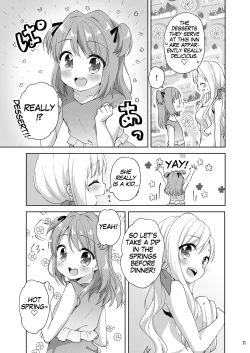Page 10 of Kinyoubi no Otanoshimi| Fun on Fridays