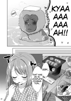 Page 21 of Kinyoubi no Otanoshimi| Fun on Fridays