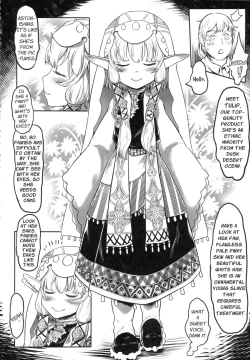 Page 11 of Aigan Youdo 01