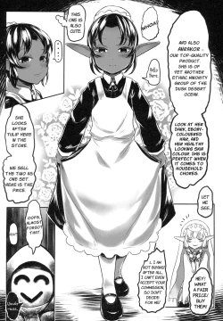 Page 12 of Aigan Youdo 01