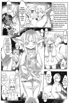 Page 18 of Aigan Youdo 01