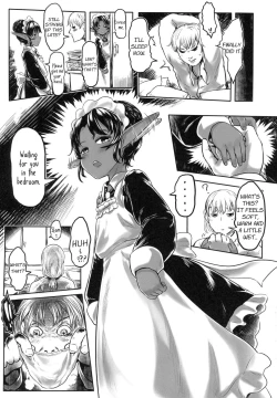 Page 20 of Aigan Youdo 01