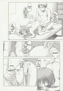 Page 27 of Beam's Ch 1-3