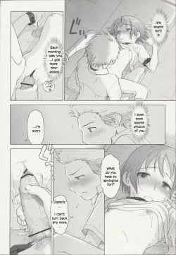 Page 51 of Beam's Ch 1-3